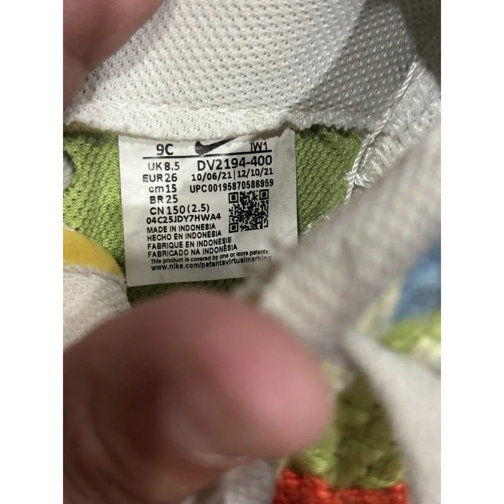 Nike Force 1 Toddler Shoes 9C DV2194-400 Custom Hand Woven Multicolor  patchwork